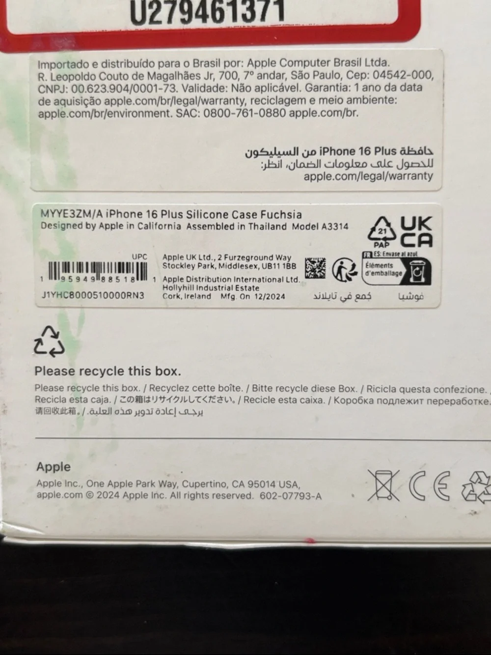 Apple Silicone Case for iPhone 16 Plus - Picture 3 of 3